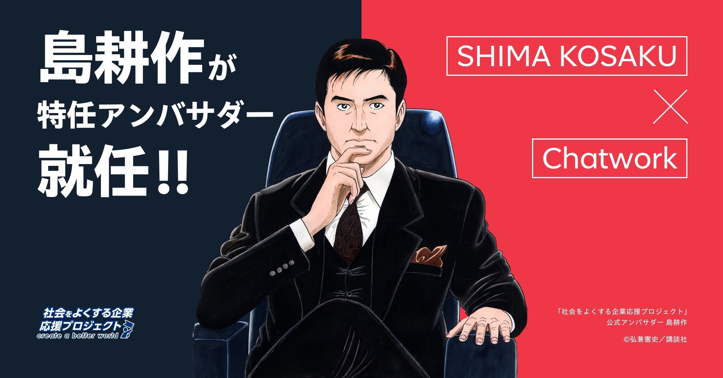 Amazon.com: 問答式 会社の資本戦略: 9784502386602: unknown